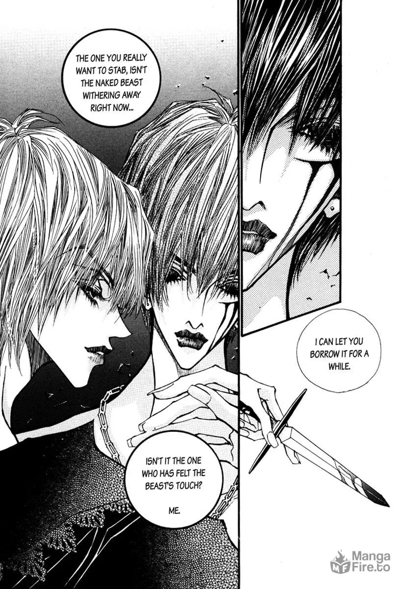 Horror Collector Chapter 1 page 10 - 