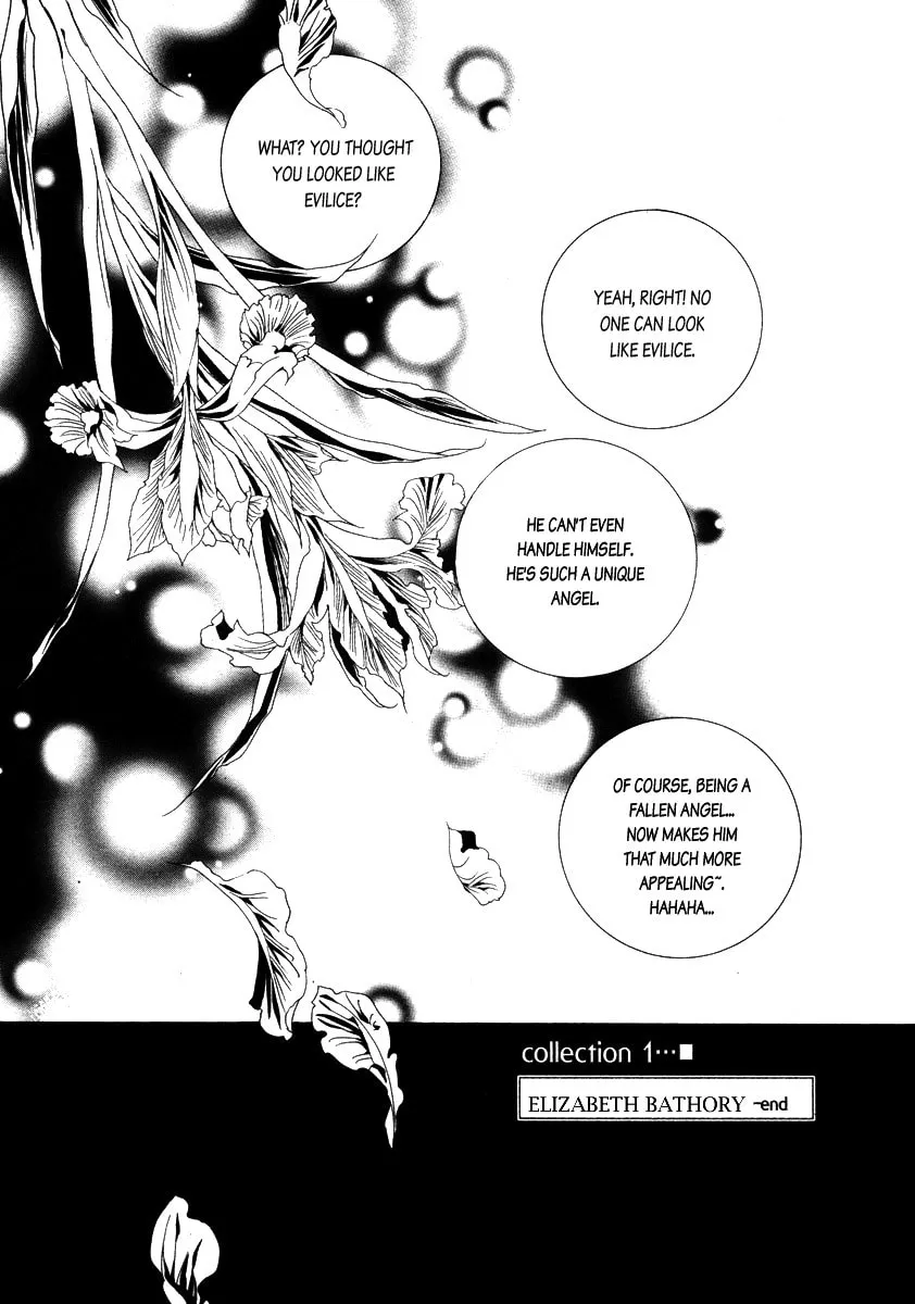 Horror Collector Chapter 1 page 91 - 