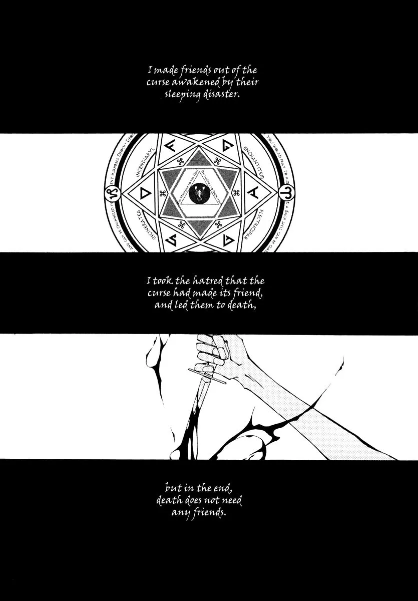 Horror Collector Chapter 2 page 1 - 