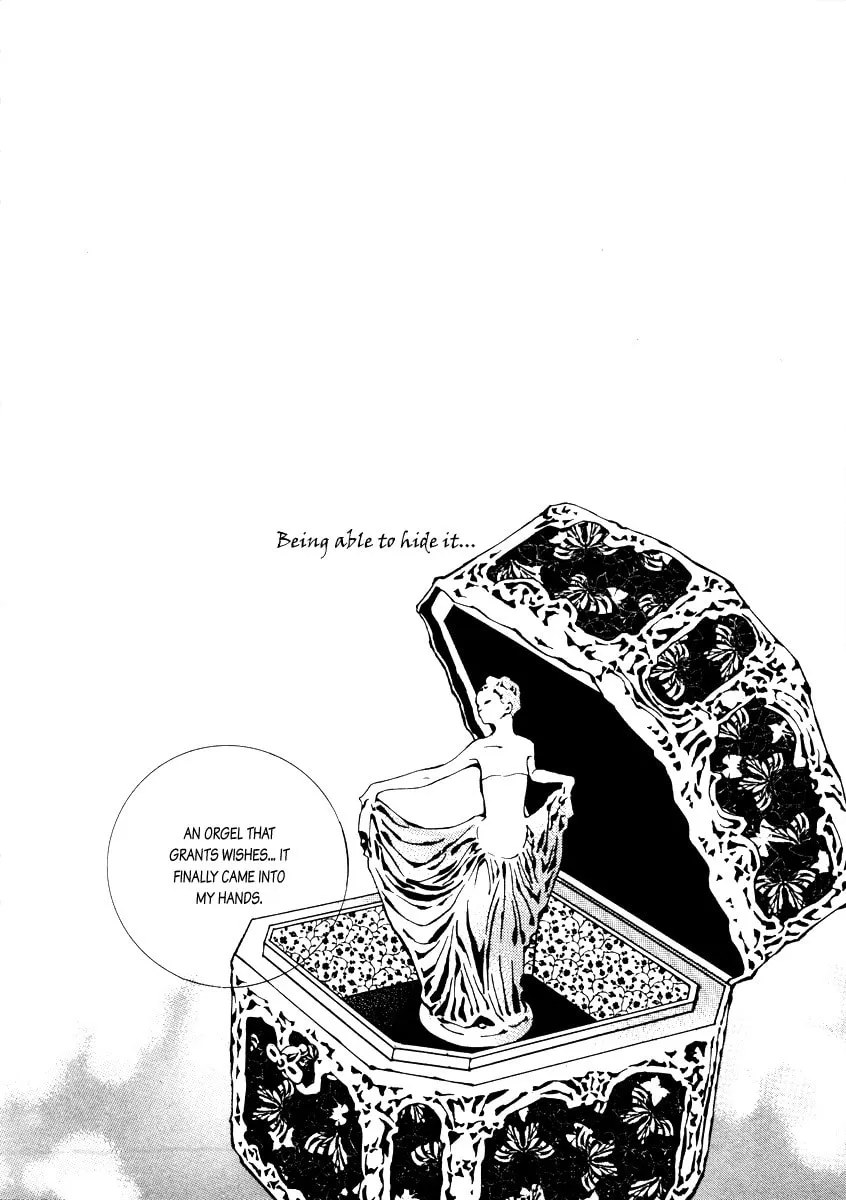 Horror Collector Chapter 2 page 17 - 