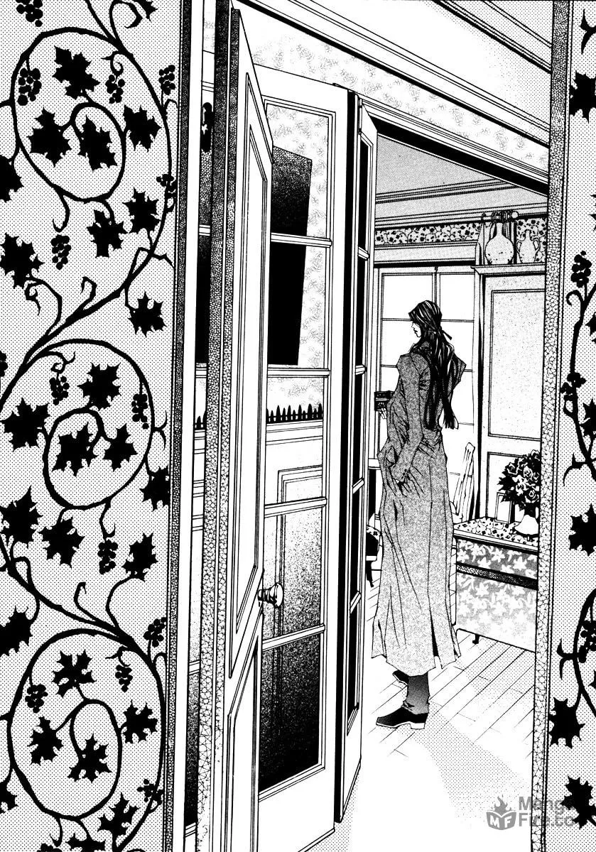 Horror Collector Chapter 2 page 18 - 