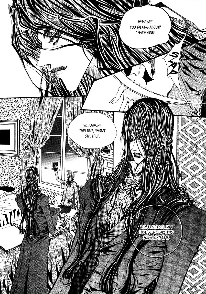 Horror Collector Chapter 2 page 19 - 