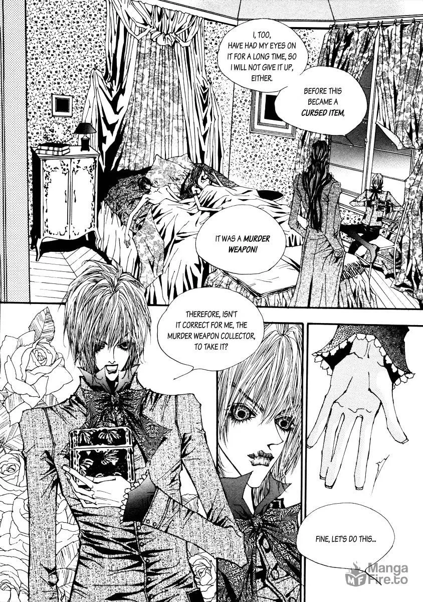 Horror Collector Chapter 2 page 20 - 