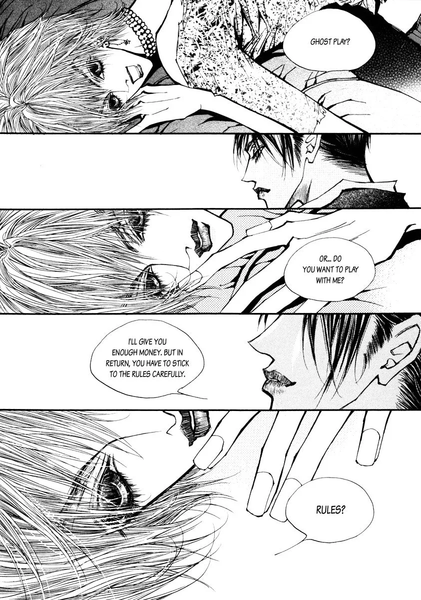 Horror Collector Chapter 2 page 26 - 