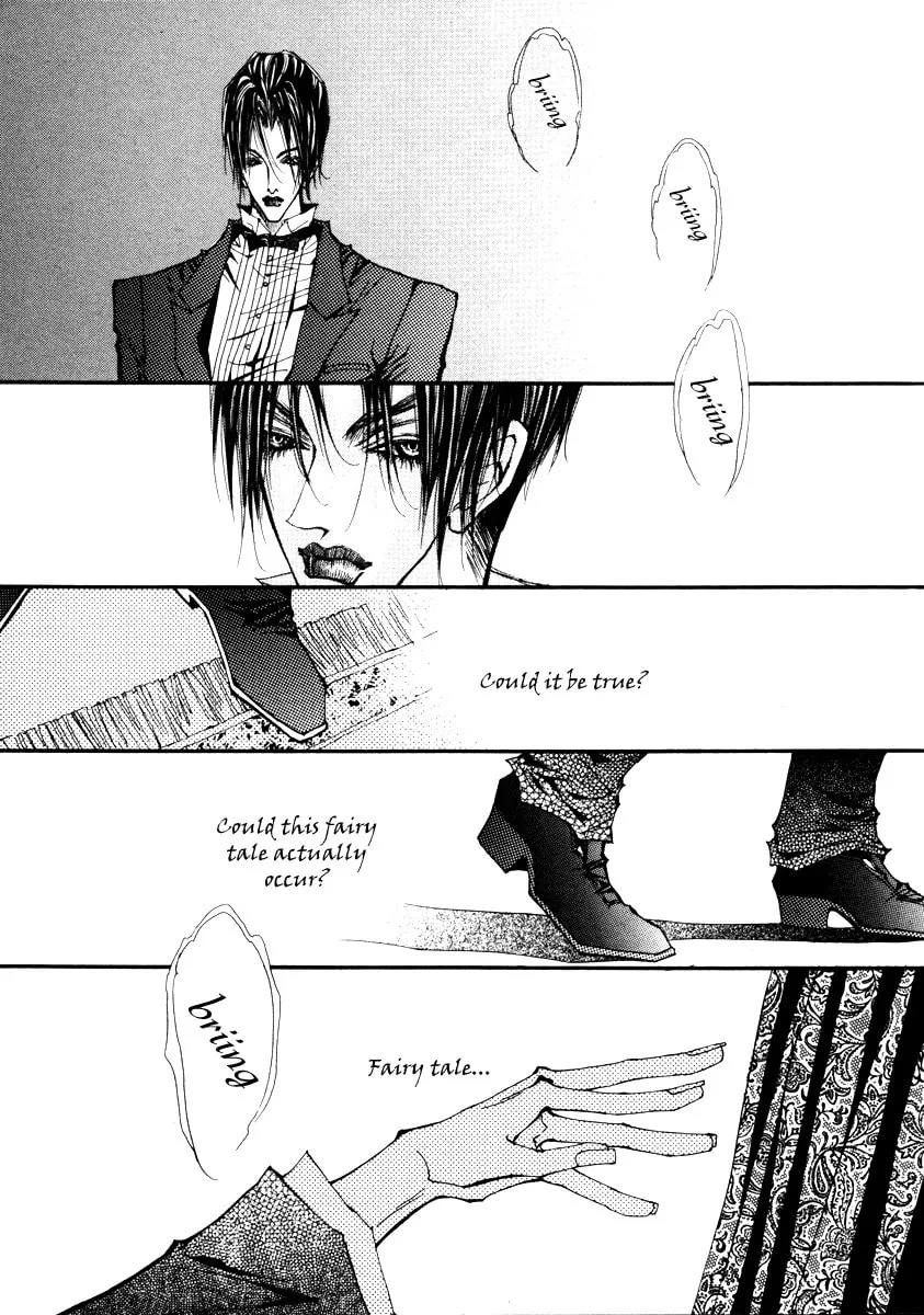 Horror Collector Chapter 2 page 31 - 