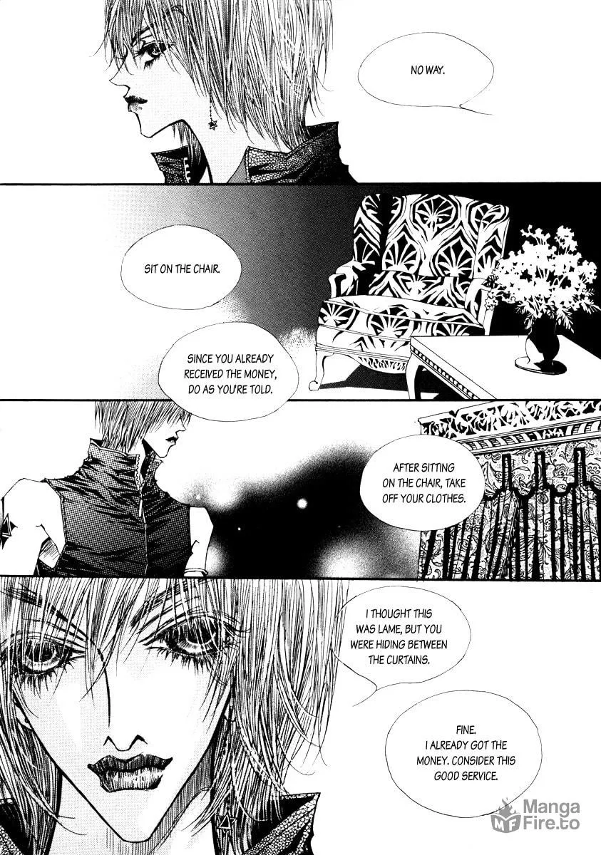 Horror Collector Chapter 2 page 33 - 