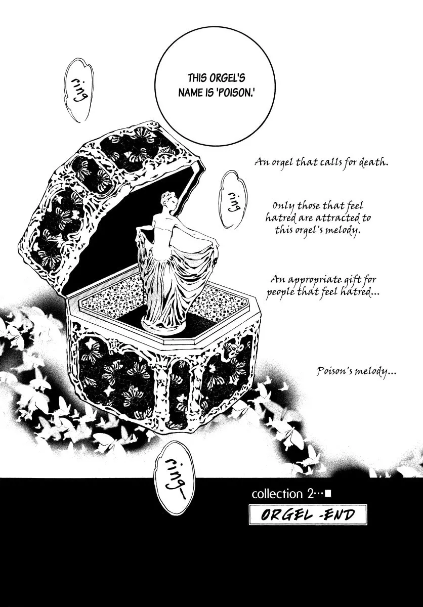 Horror Collector Chapter 2 page 41 - 