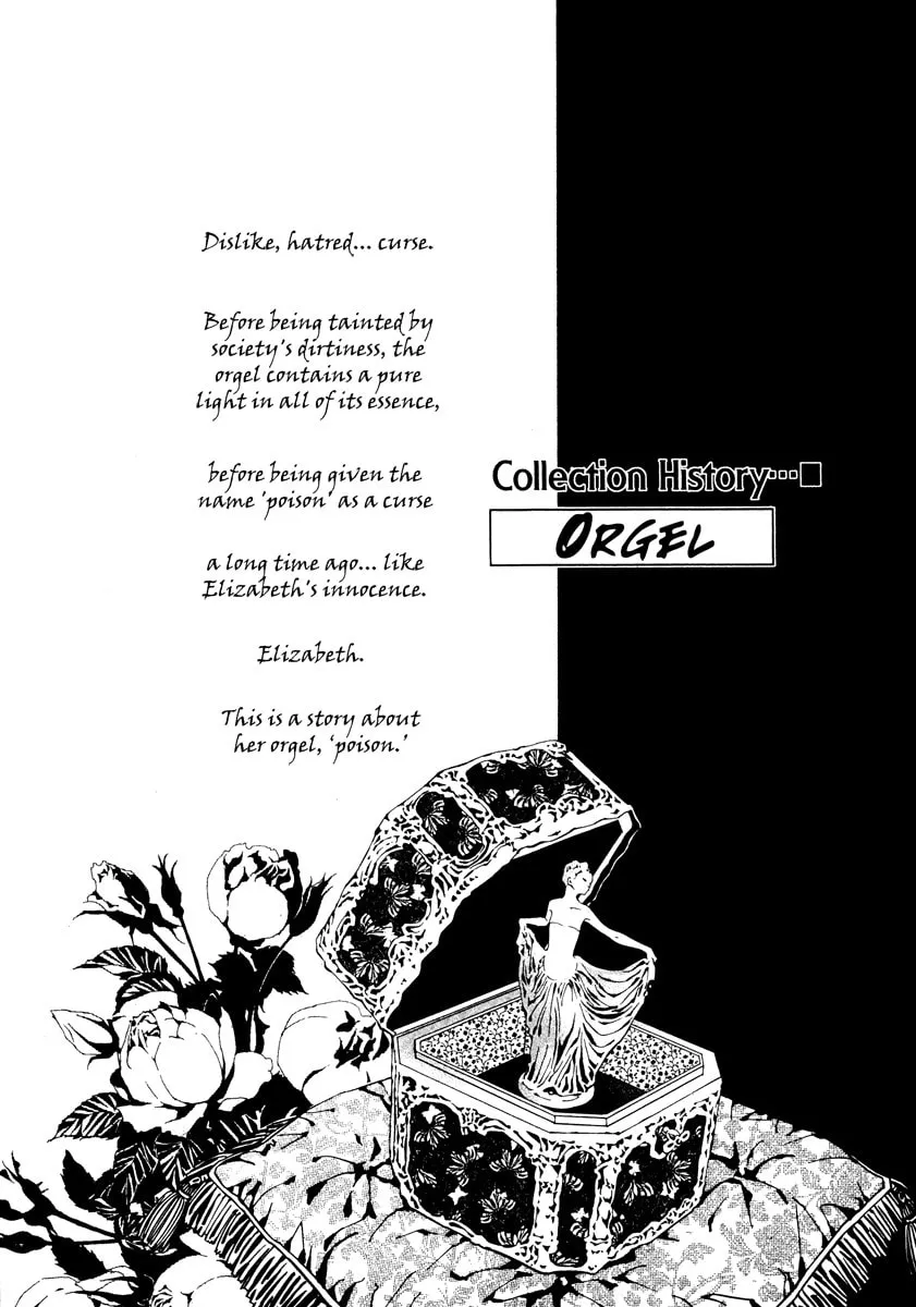Horror Collector Chapter 3 page 2 - 