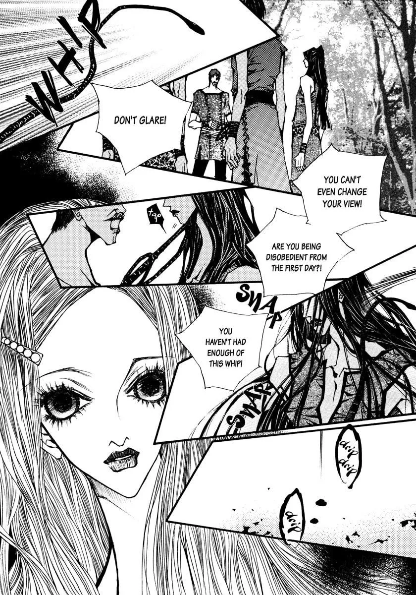 Horror Collector Chapter 3 page 12 - 
