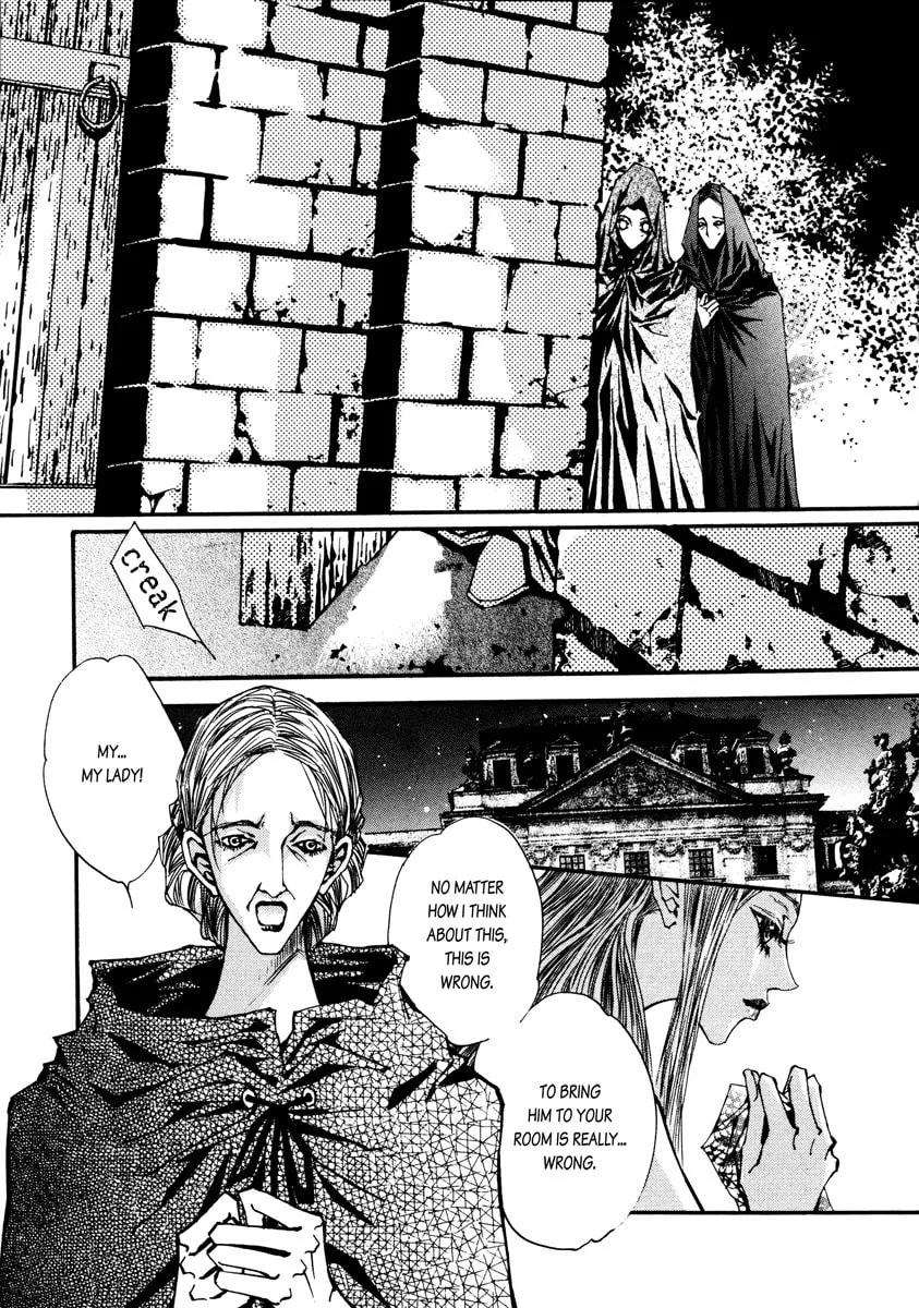 Horror Collector Chapter 3 page 14 - 