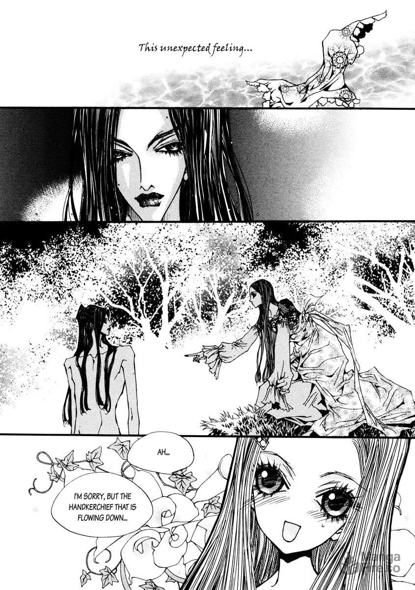 Horror Collector Chapter 3 page 18 - 