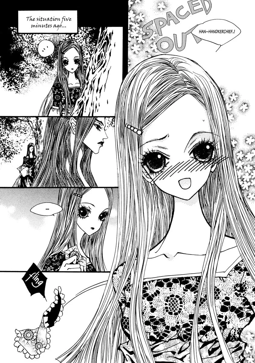 Horror Collector Chapter 3 page 19 - 