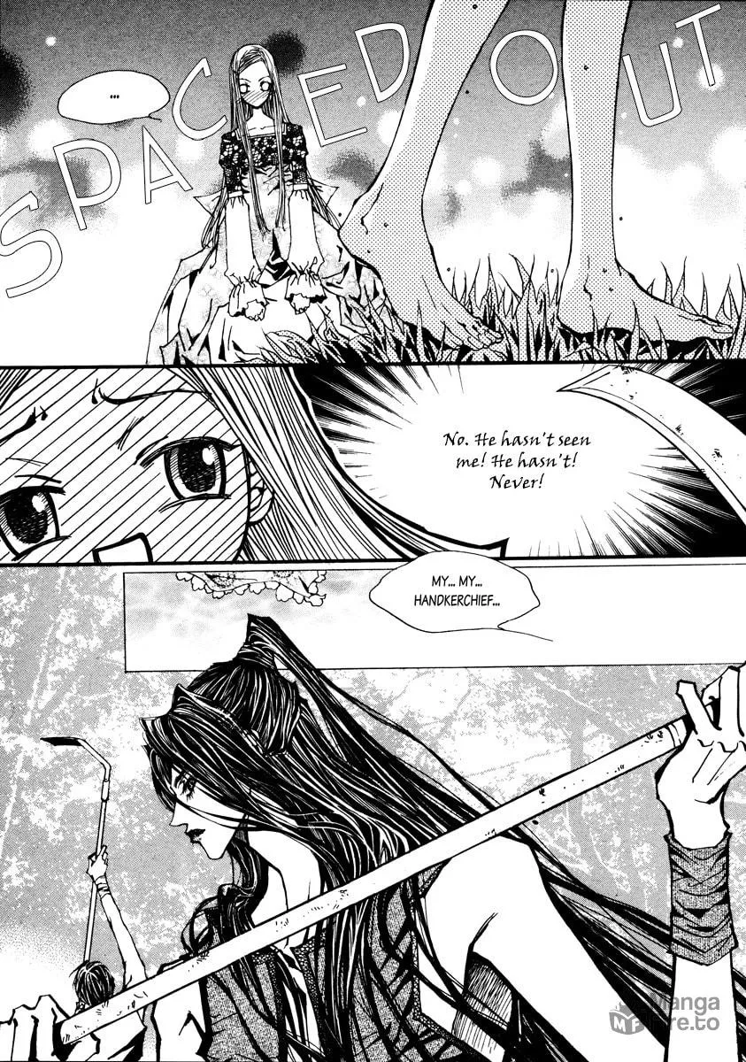 Horror Collector Chapter 3 page 20 - 