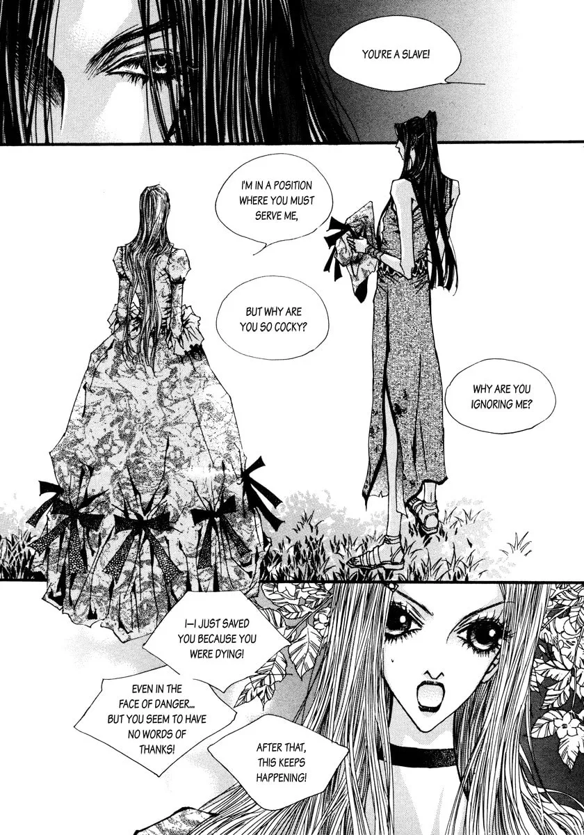 Horror Collector Chapter 3 page 22 - 