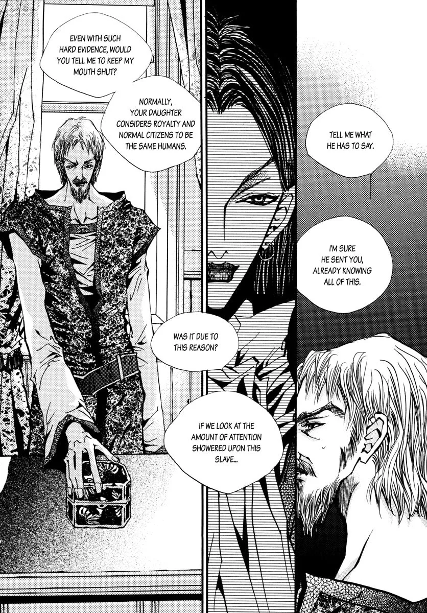 Horror Collector Chapter 3 page 31 - 