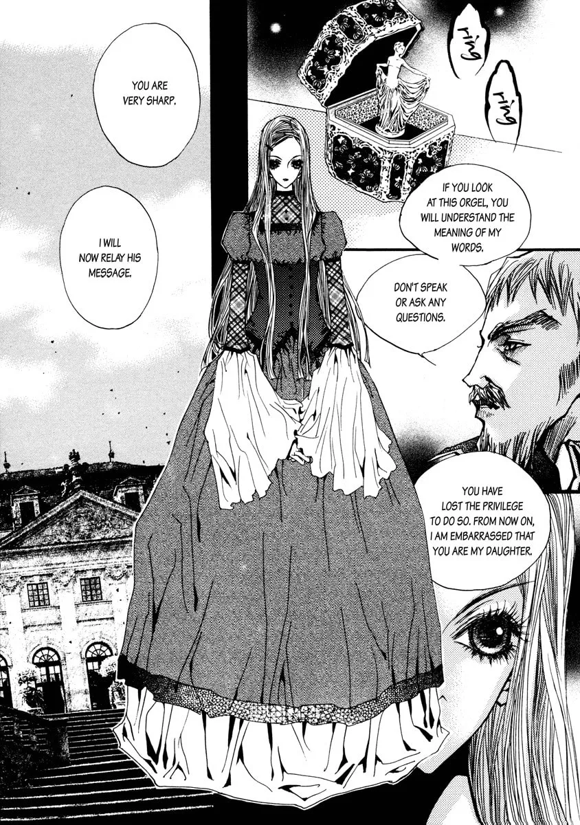 Horror Collector Chapter 3 page 32 - 