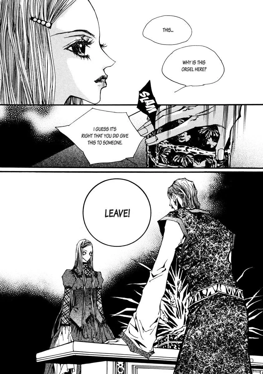 Horror Collector Chapter 3 page 33 - 