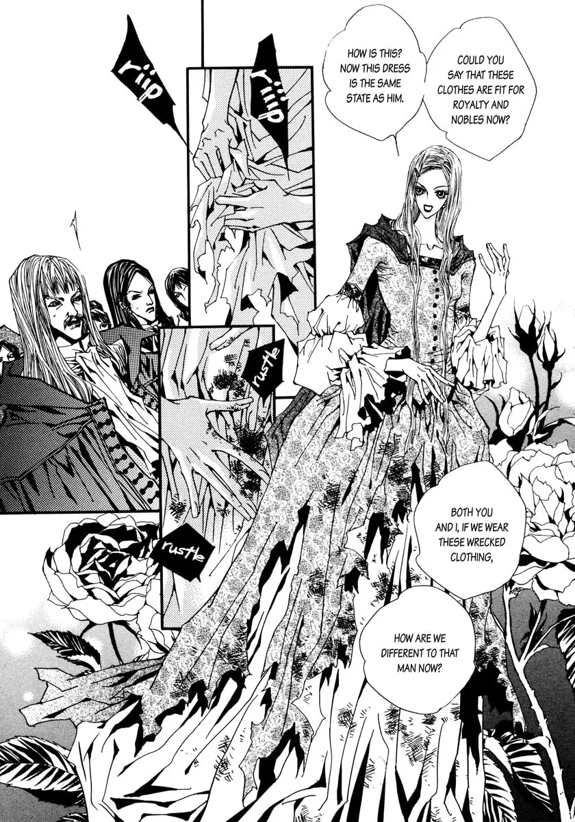Horror Collector Chapter 3 page 8 - 