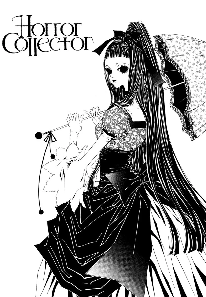 Horror Collector Chapter 4 page 11 - 