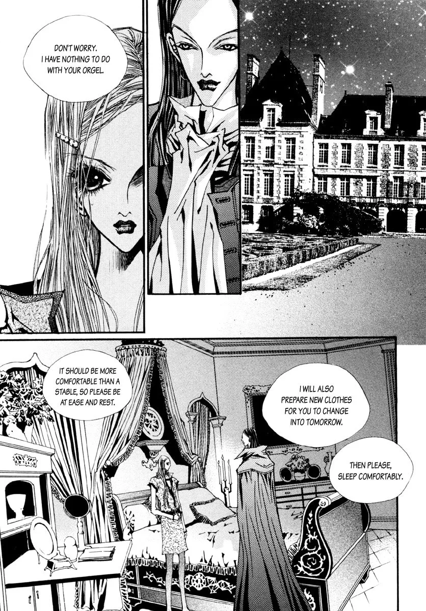 Horror Collector Chapter 4 page 16 - 