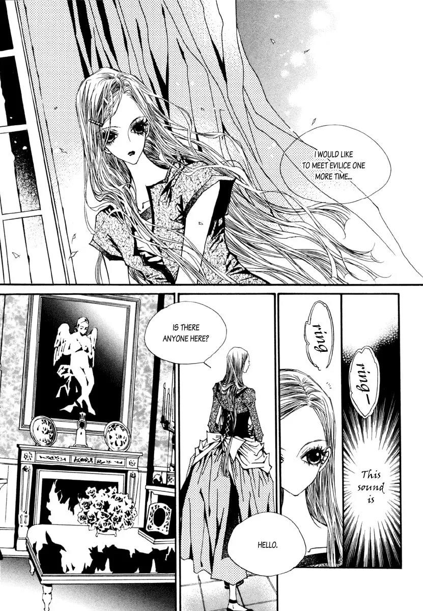 Horror Collector Chapter 4 page 22 - 