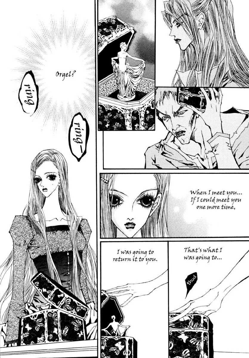 Horror Collector Chapter 4 page 23 - 