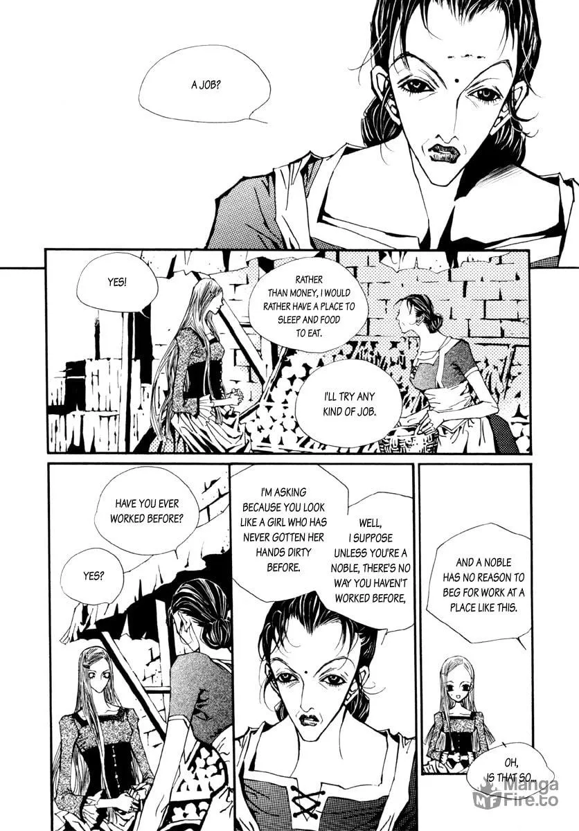 Horror Collector Chapter 4 page 25 - 