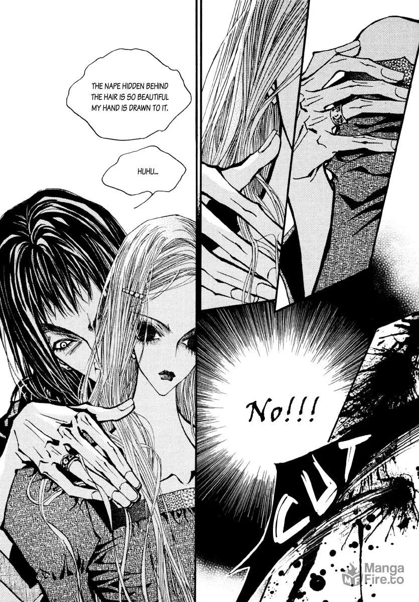 Horror Collector Chapter 4 page 30 - 