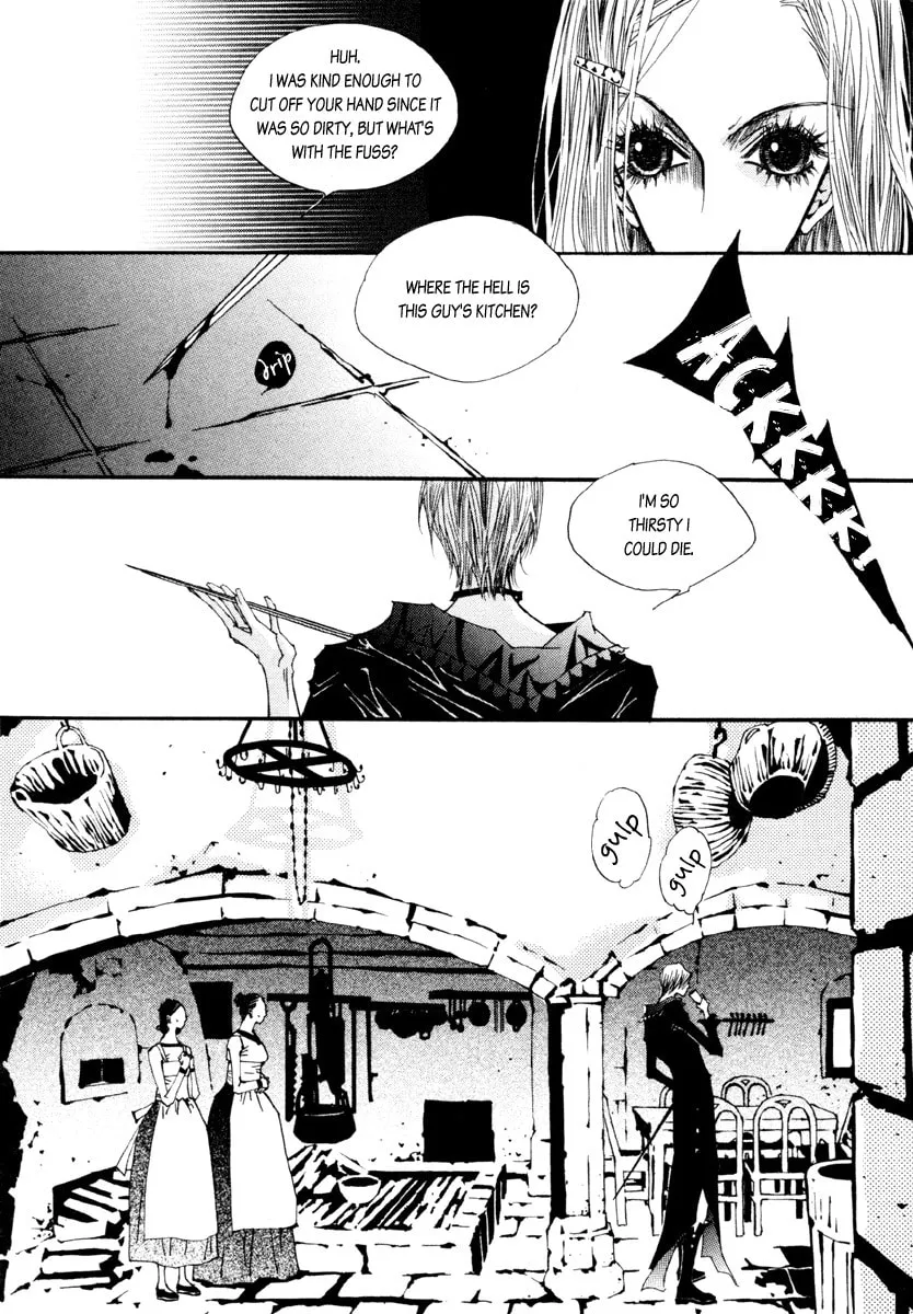 Horror Collector Chapter 4 page 32 - 