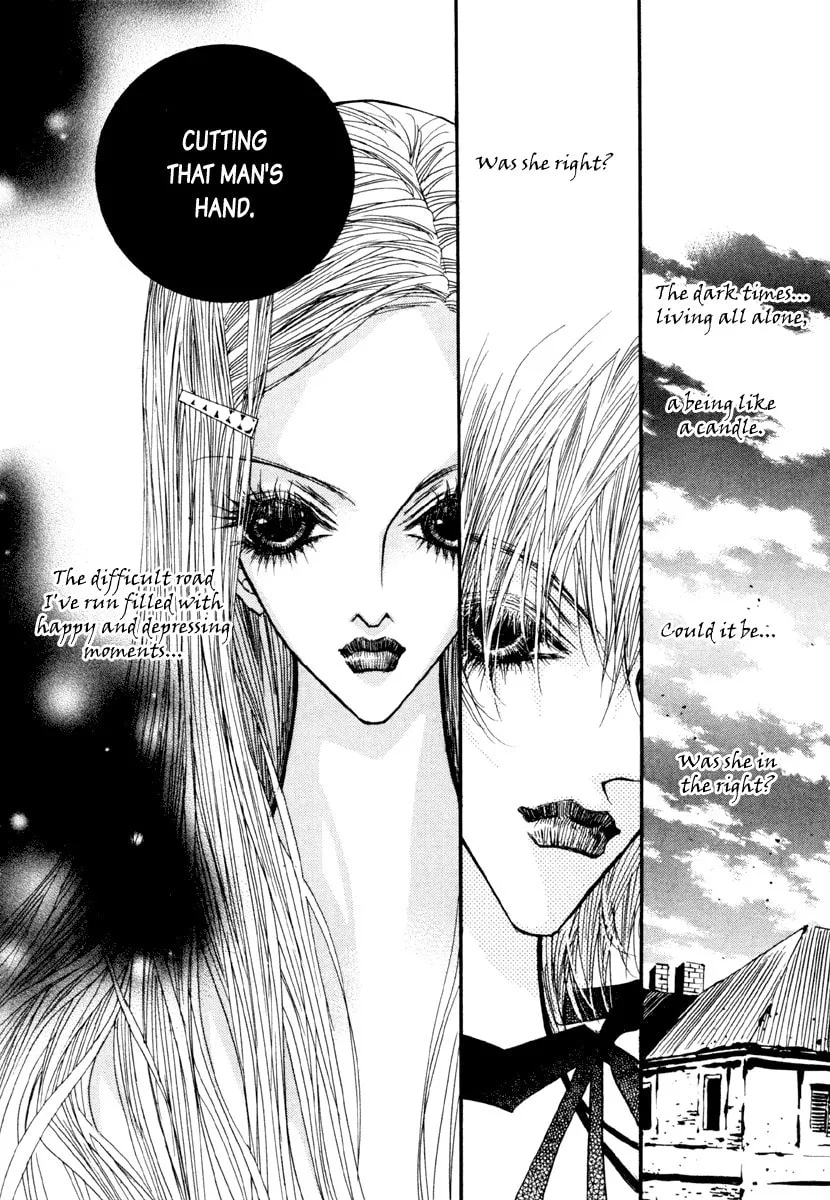 Horror Collector Chapter 4 page 34 - 