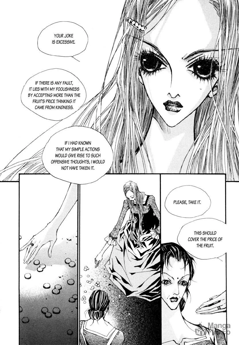 Horror Collector Chapter 4 page 39 - 