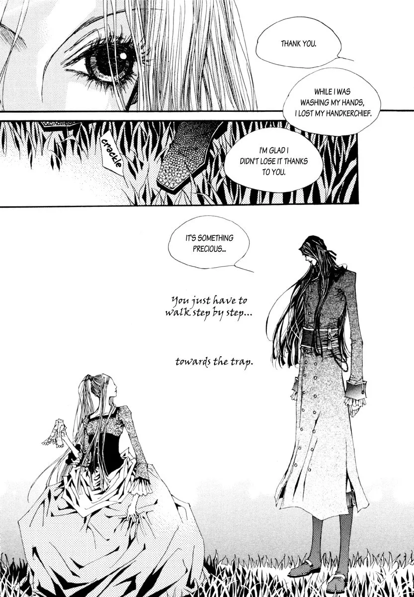 Horror Collector Chapter 4 page 43 - 