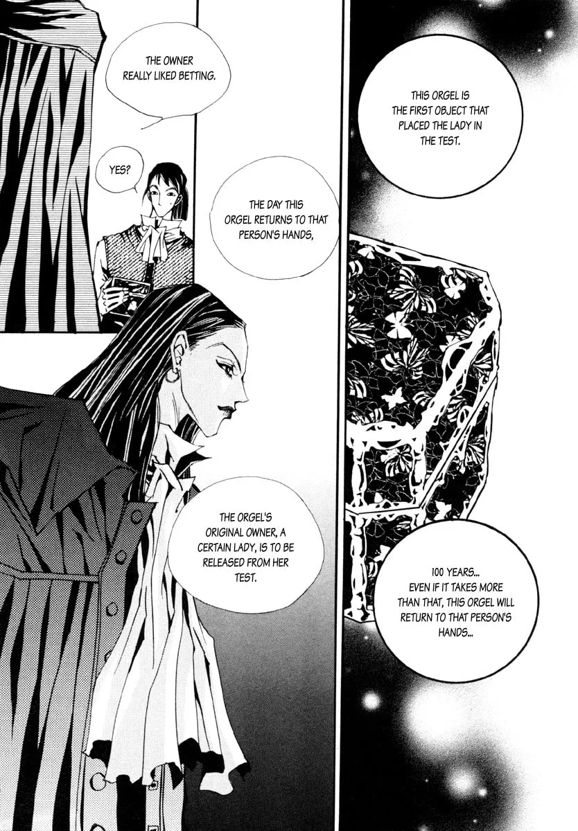 Horror Collector Chapter 4 page 46 - 