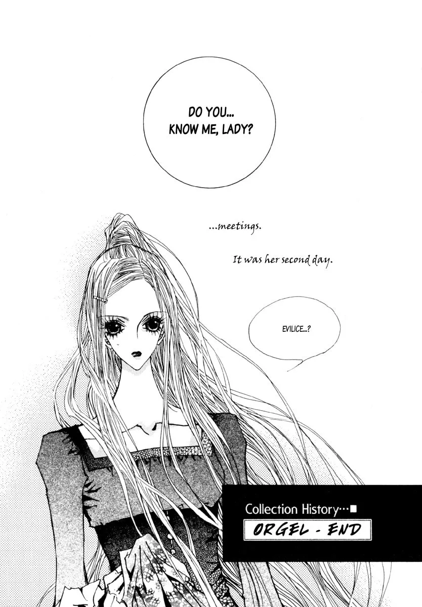 Horror Collector Chapter 4 page 47 - 