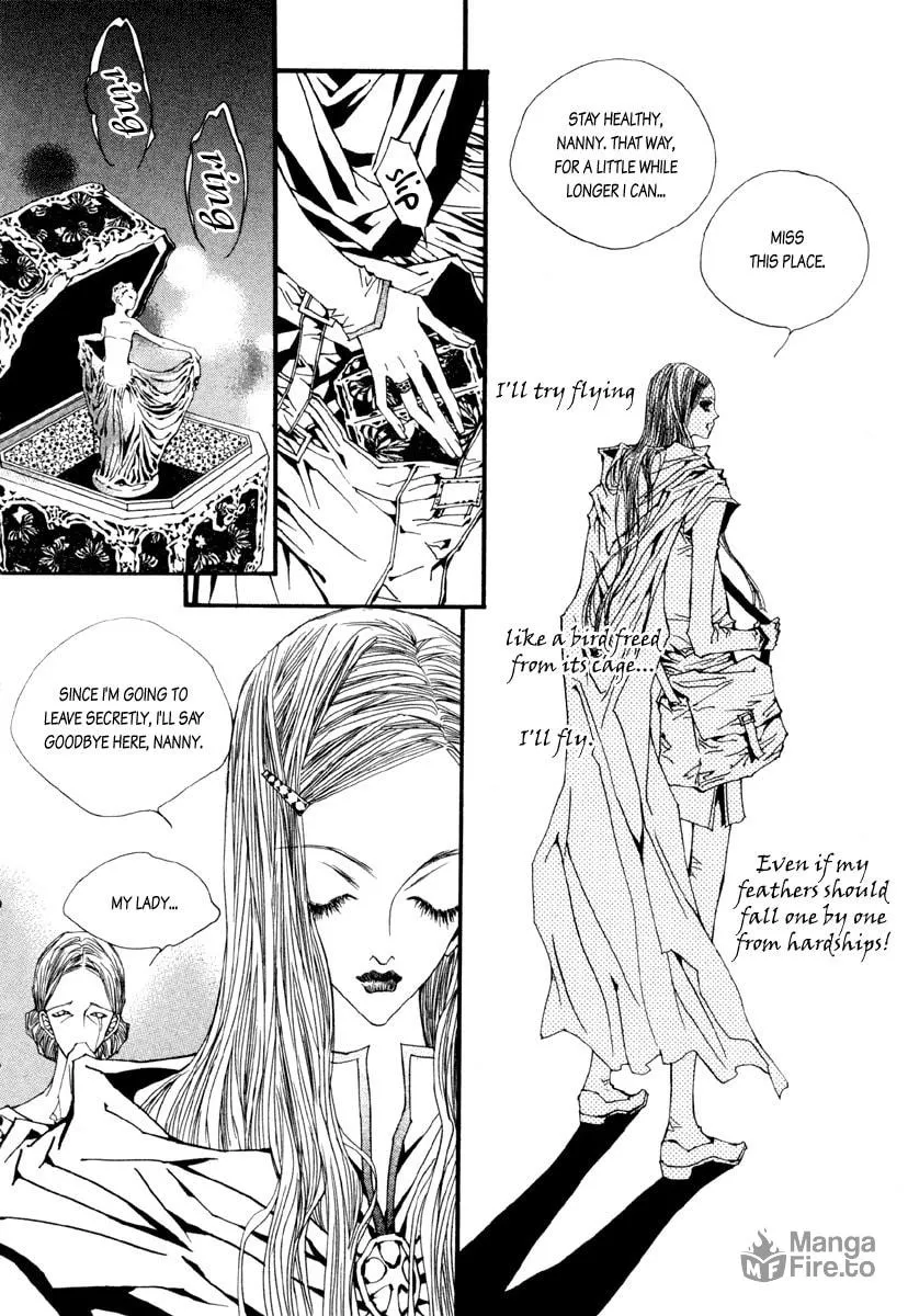 Horror Collector Chapter 4 page 6 - 