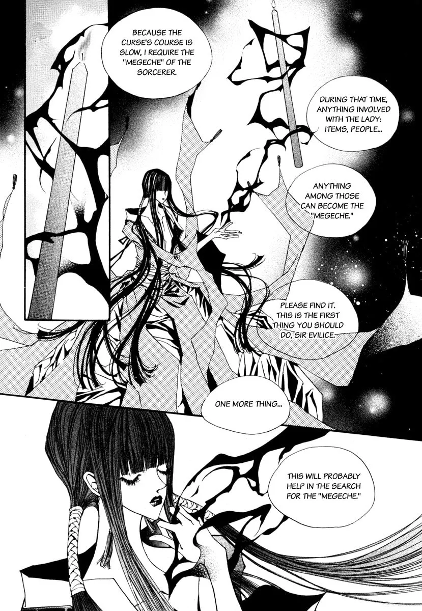 Horror Collector Chapter 5 page 11 - 