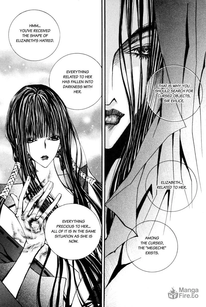 Horror Collector Chapter 5 page 12 - 