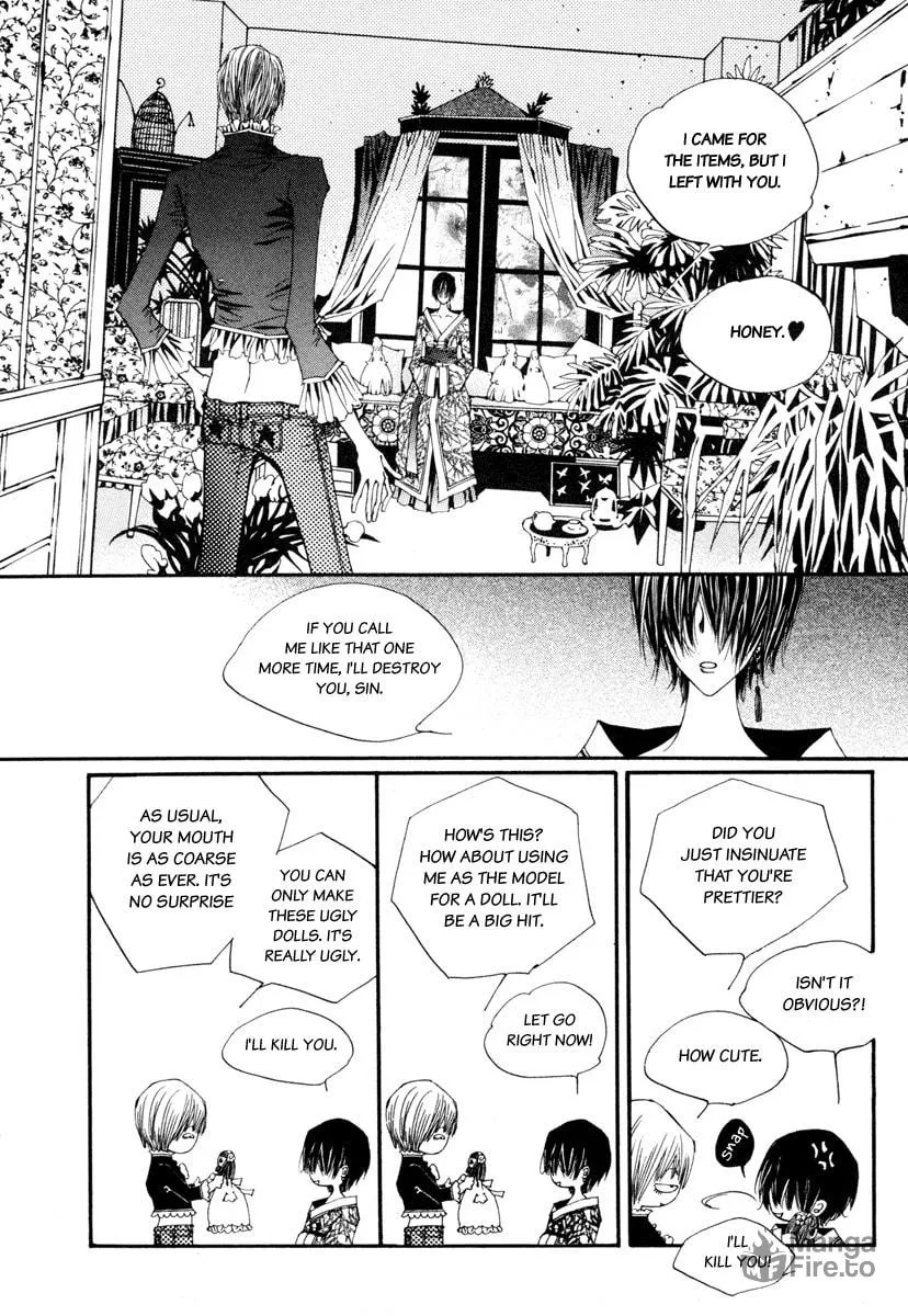 Horror Collector Chapter 5 page 15 - 