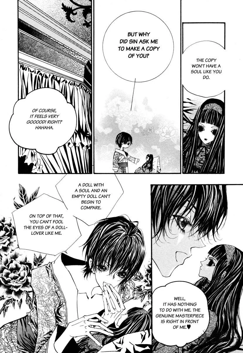 Horror Collector Chapter 5 page 24 - 