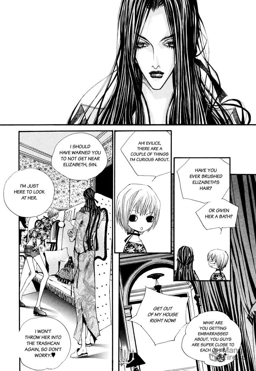 Horror Collector Chapter 5 page 25 - 