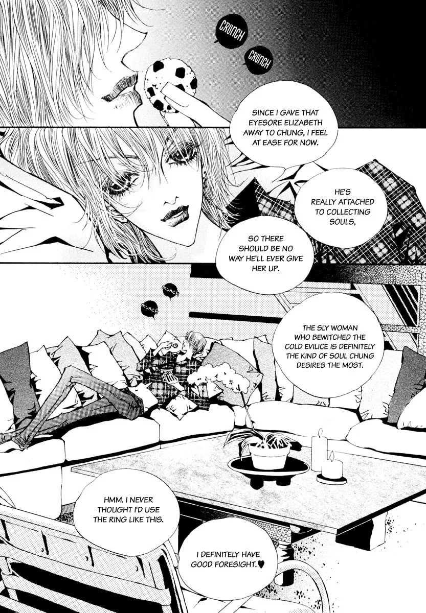 Horror Collector Chapter 5 page 31 - 