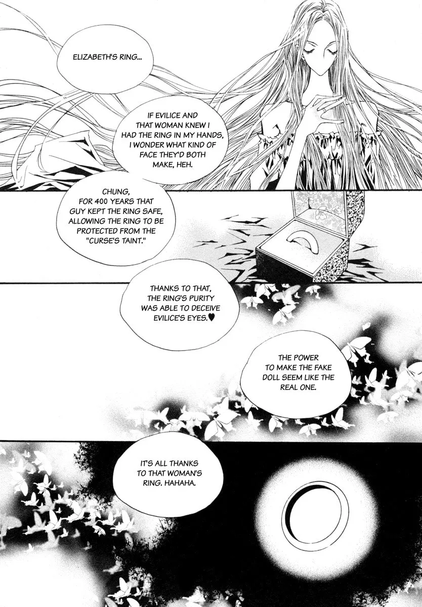 Horror Collector Chapter 5 page 32 - 