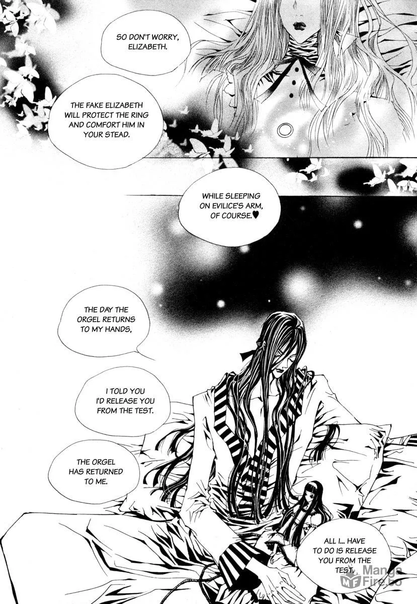 Horror Collector Chapter 5 page 33 - 