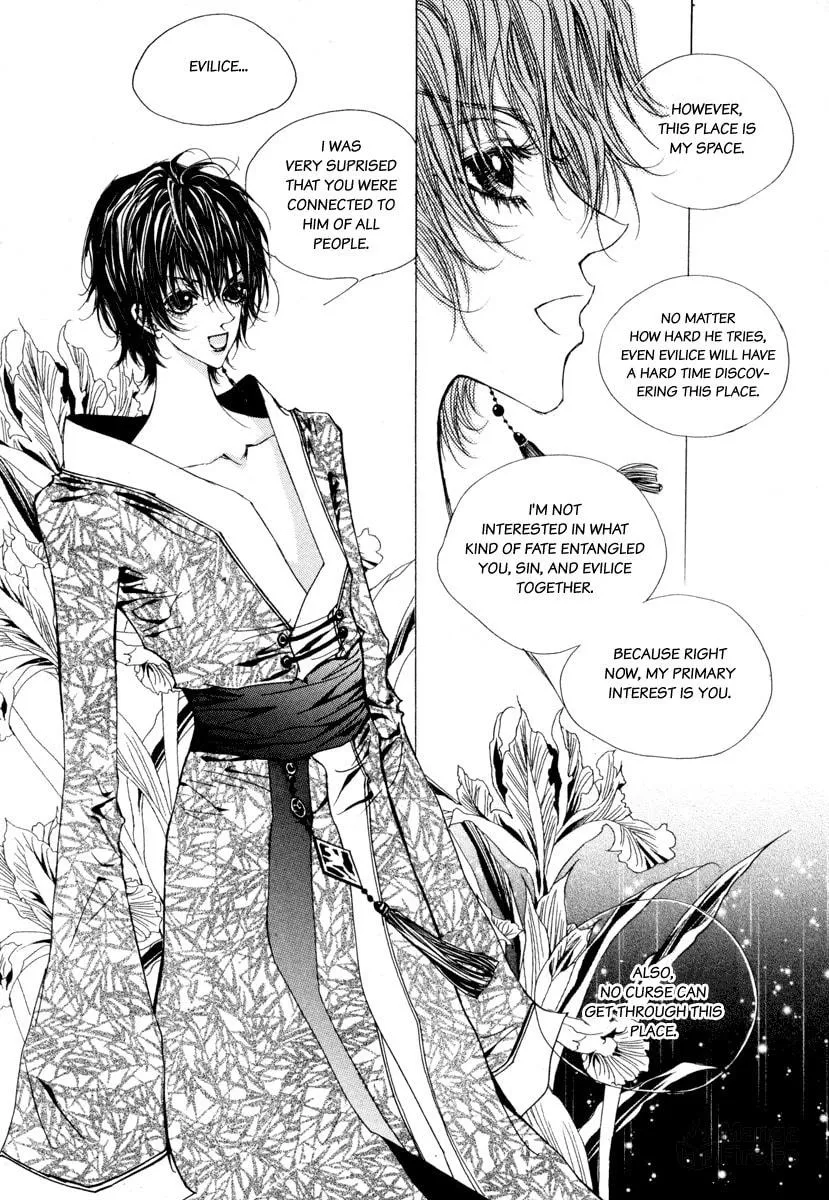 Horror Collector Chapter 5 page 36 - 