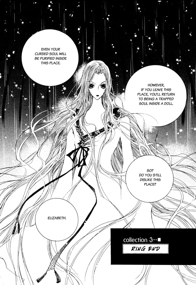 Horror Collector Chapter 5 page 37 - 