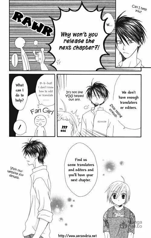 Horror Collector Chapter 5 page 39 - 