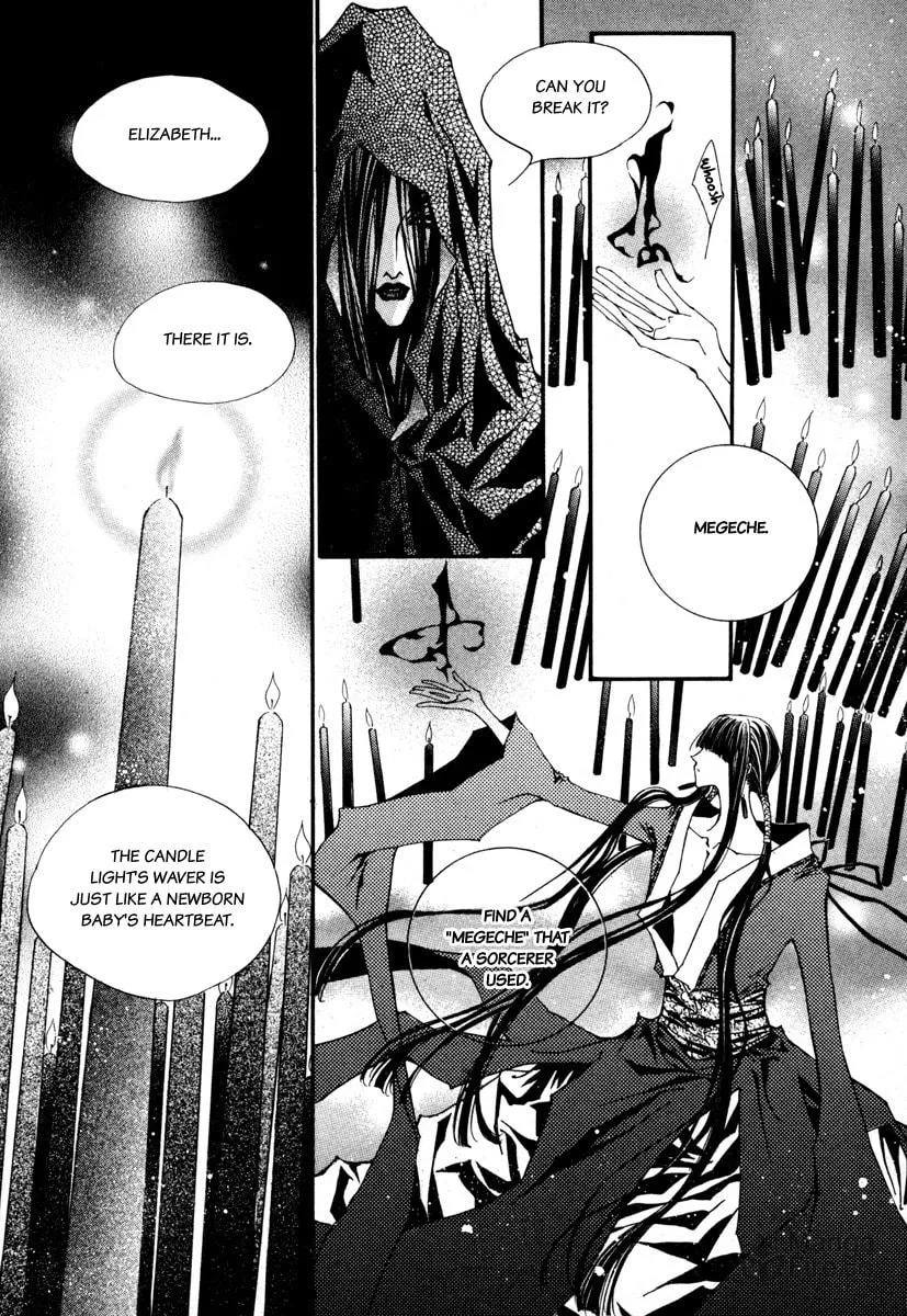 Horror Collector Chapter 5 page 10 - 