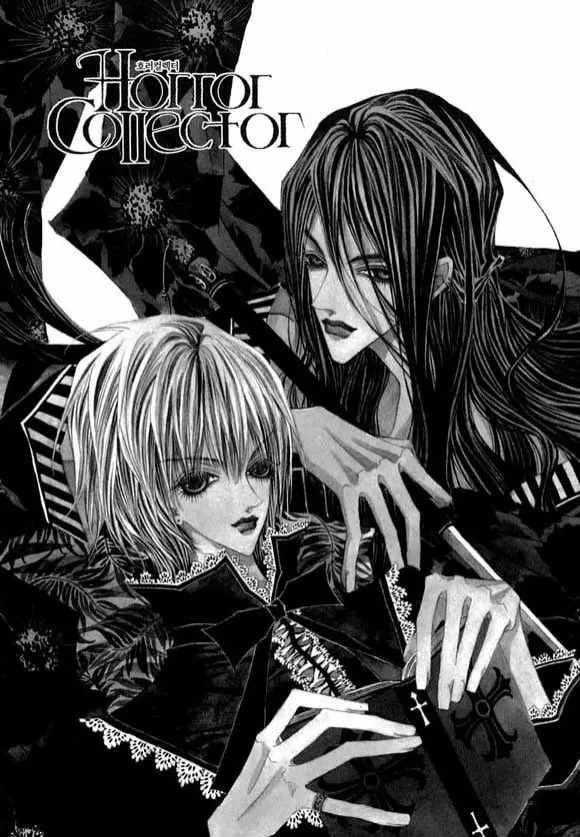 Horror Collector Chapter 6 page 1 - 