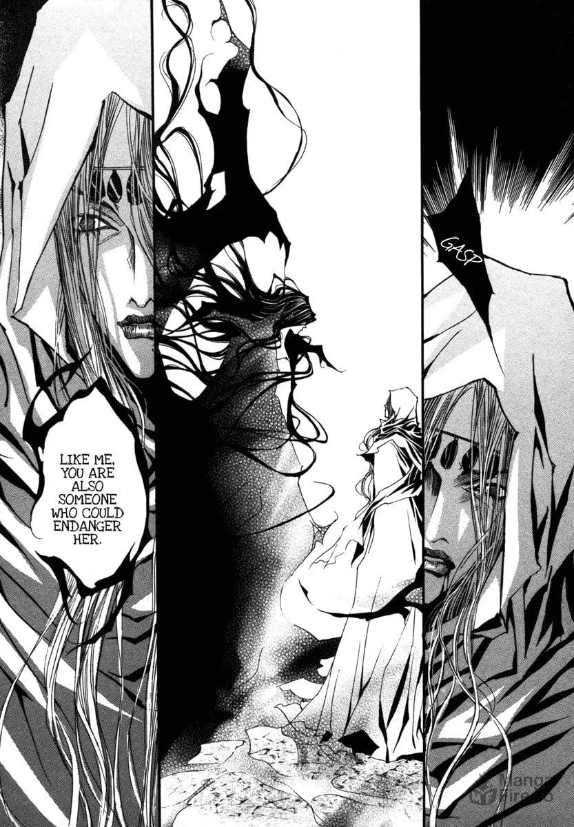 Horror Collector Chapter 6 page 12 - 