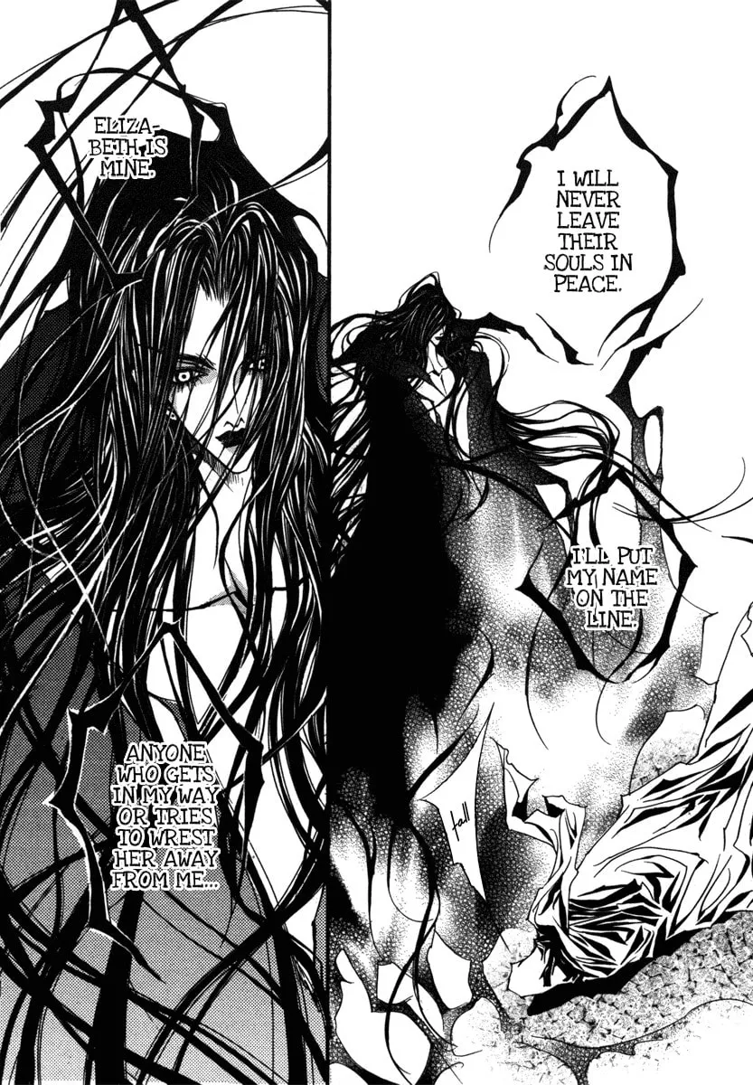 Horror Collector Chapter 6 page 13 - 